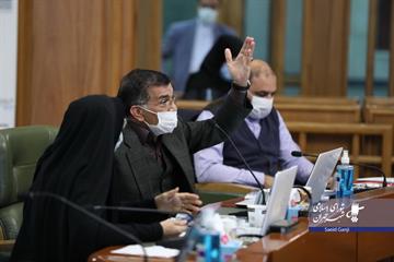 در دویست و هفتاد و چهارمین جلسه علنی شورا صورت گرفت: کلیات بخش درآمدی لایحه بودجه 1400شهرداری تهران به تصویب رسید